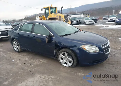 2012 Chevrolet Malibu Ls из США, поврежденный, VIN 1G1ZB5E07CF244729